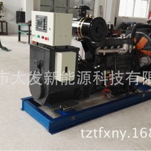 SֱNӚl늙CM30kwӚl늙CMϲ30kwӚCM