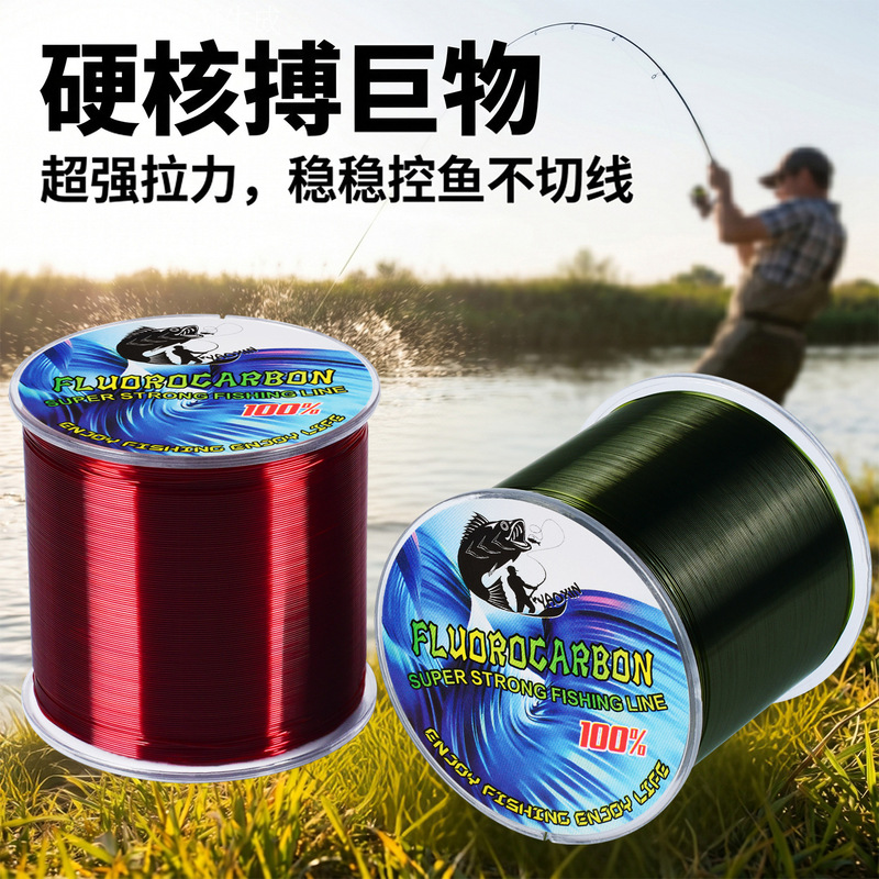 500m Transparent Invisible Fluorocarbon Line 100m Monofilament Nylon Fishing Line Ultra-Smooth Lure Fishing Line Wholesale 500m Transparent Invisible Fluorocarbon Line 100m Monofilament Nylon Fishing Line Ultra-Smooth Lure Fishing Line Wholesale