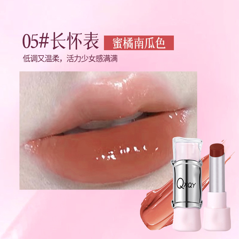 QXQY水光口红滋润镜面光泽感显白韩系不易掉色唇釉跨境彩妆多色号|undefined