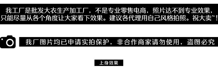 O1CN01wGUZIb26LuyvOPrcH_!!3716