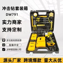 羳l21V ö๦ܳʽ_늄ݽzәC