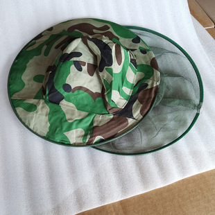 Outdoor Hat Sun Hat Sun Hat Protection Mosquito Bee Big Hat Sunscreen Hat Fishing Mosquito Hat