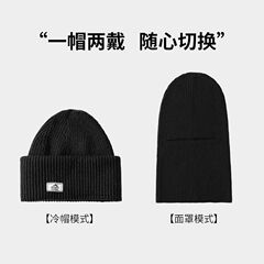 帽子 冬 メンズ バラファックハット ニットウールハット 防風防寒 プルオーバーマスク 暖かい防寒帽子