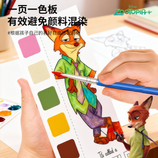 3-6-12�q��ͯ��������ˮ�ۮ���ʿ��Tɫˮ�ʮ�����y�L����ɫ��