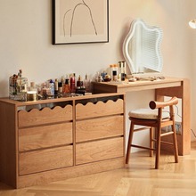 北欧实木斗柜梳妆台一体化妆桌樱桃木可伸缩床尾柜收纳柜转角书桌