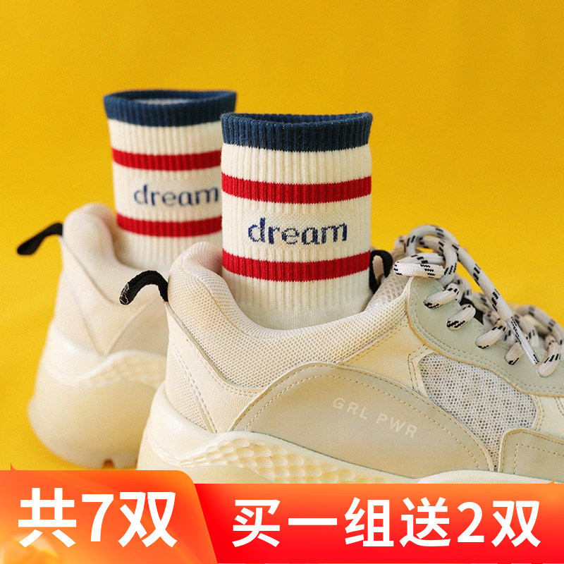袜子女中筒袜ins潮春秋日系韩版字母袜学院风条纹夏季薄长袜
