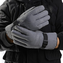 新款男士手套骑行加绒保暖冬天骑车开车防寒大棉加厚滑雪手套