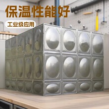 �S�Ҷ���304���P�ˮ�䷽��ˮ��Ƶ깤�I��ˮ������ˮ�䱣��ˮ��