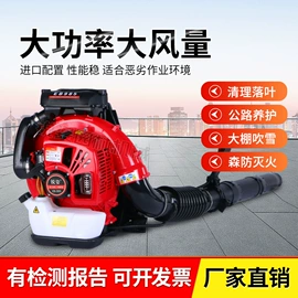 林业机械;植保机械;其他农业机械