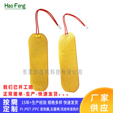 lܛlƬPIlĤůӟƬĦ늟Ƭusbӟ