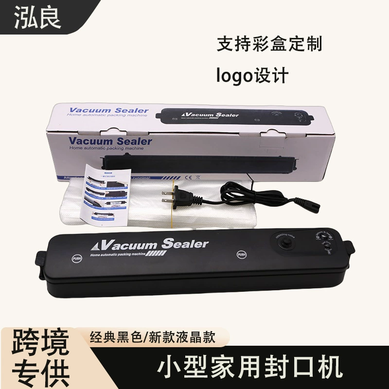 Мини вакуумная машина для запечатывания продуктов питания машина небольшая вакуумная машина бытовая коммерческая упаковочная машина автоматическая пластиковая упаковочная машина