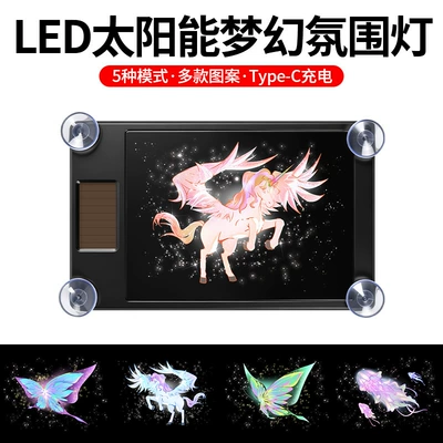 Light, Car LED Warning Light | Other lights