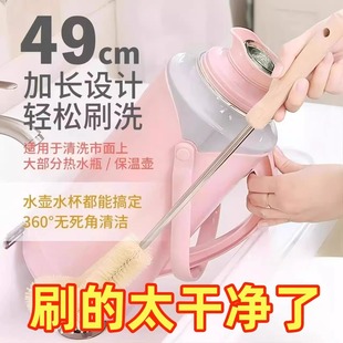 ��ˮ��ˢ����ˮͰˢ���L�����ÏN�����L�����坍ˢ��ƿ����ƿ�坍