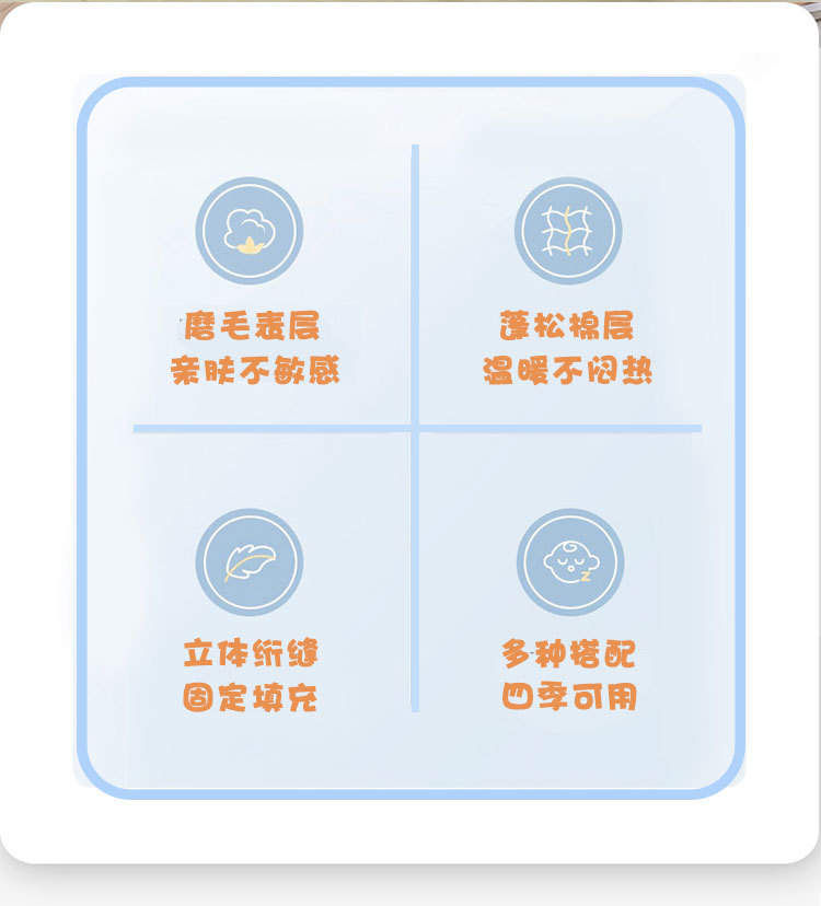详情图(2).jpg