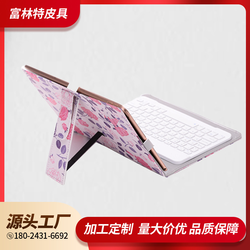 Suitable for Tablet Computer Cases, Android and Apple Magnetic Keyboards, Factory Direct Sales, iPad Magnetic Keyboard
