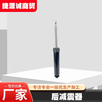 55321-C5000 is suitable for Hyundai and Kia rear shock absorbers 55321-C5500, automobile shock absorber strut (damping system)