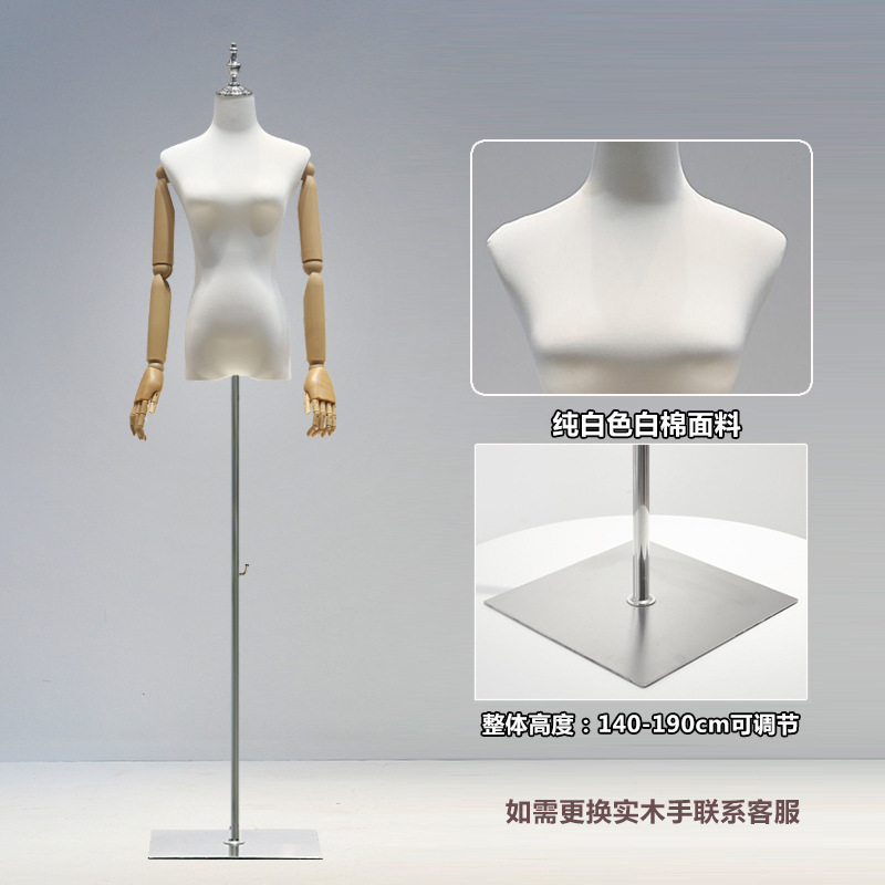 Mano de madera de algodón, fondo cuadrado de hierro plateado