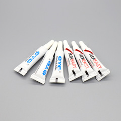 假睫毛膠水睫毛配套1.5g小膠水睫毛輔助工具一次性美目假睫毛膠水