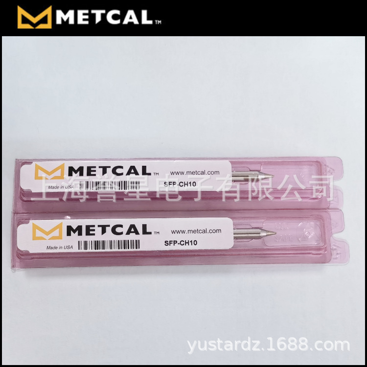 METCAL 烙铁头 SFP-CH10
