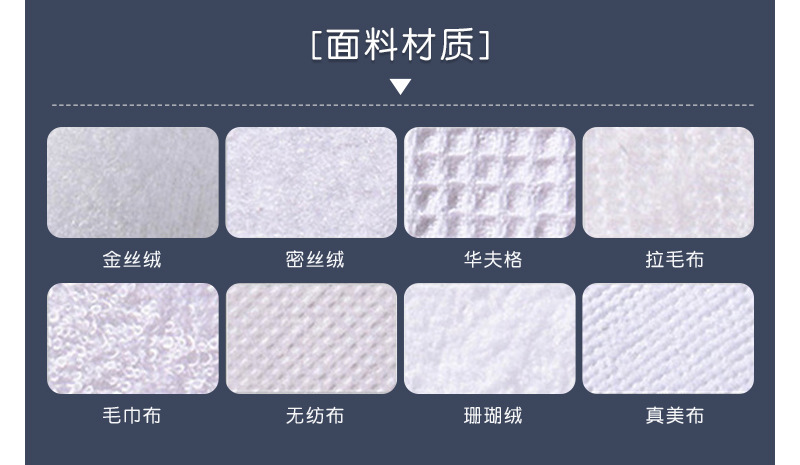 详情_11.jpg
