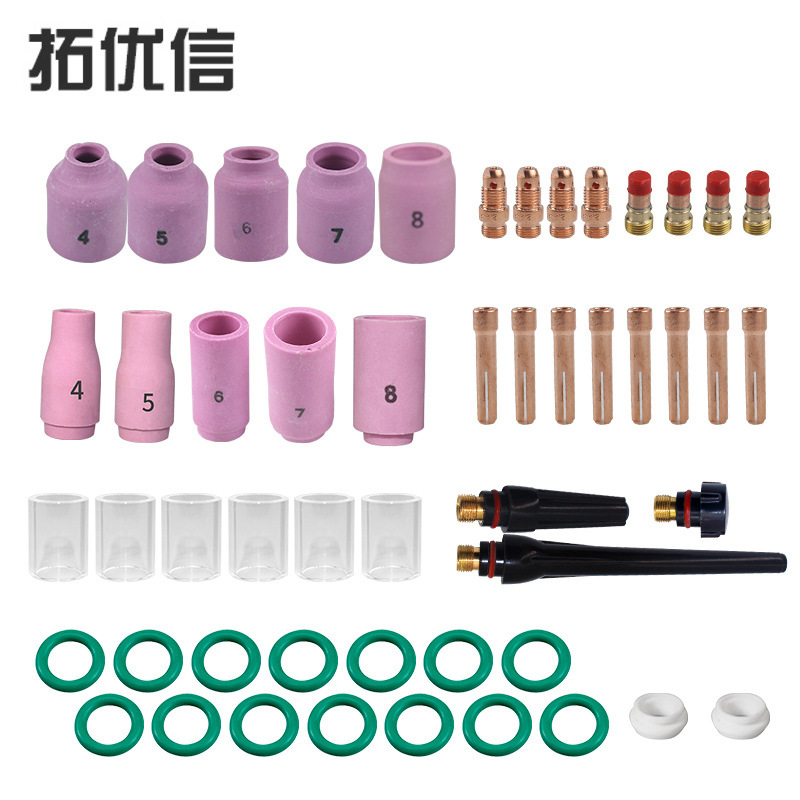51件套WP17 WP18 WP26 TIG 后盖夹头和夹头主体备件