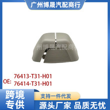 76413-T31-H01 ������22-24��˼�� �͸� FE3���ں��Ӿ�����װ�θ�