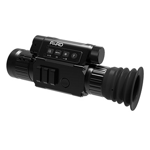Preed SA series SA19LRF thermal imaging aiming thermal imager search aiming dual-purpose infrared thermal imager night vision ranging