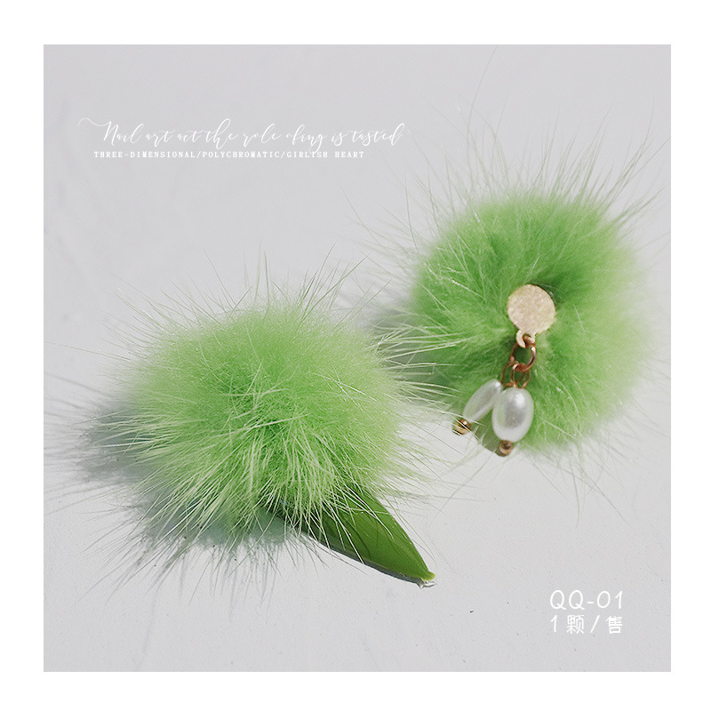 QQ-01 라이트 그린