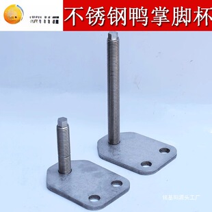 ���P�304���ƼӴ�Ӻ������_���C���{���_���{���_����֧������