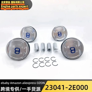 23041-2E000/23041-2E100 Korean G4Na/G4Nb Piston/Nu2.0Nu1.8Std/+0.50
