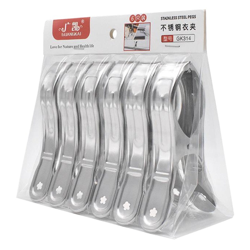 Stainless Steel Clothes Drying Clip, Windproof Clip, Clothes Drying Hanger Opening Clip, Socks, Clothes and Trousers Clip, Large Quilt Clip