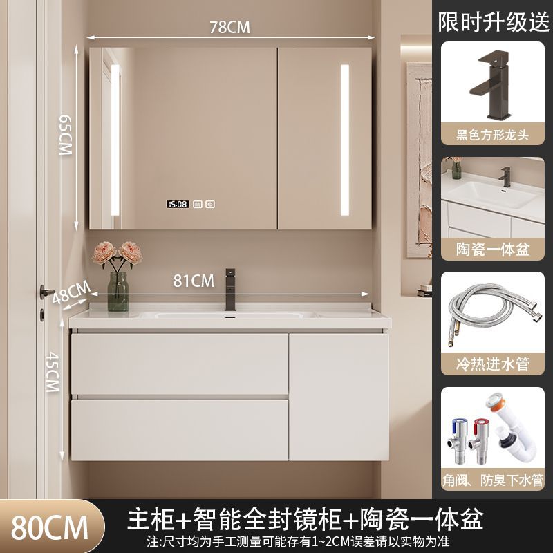 완전 밀폐형 스마트거울 - 집까지 배송 - 길이 80cm [다층 원목] 업그레이드 모델