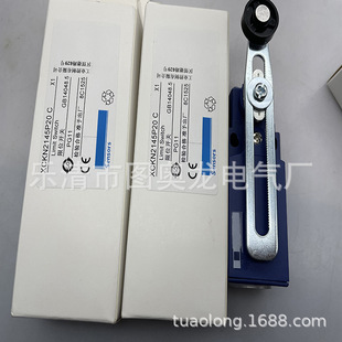 �����Ĕzȫ��XCKN2102P20C/2118P20C/2145P20C/2102G11�г��_�P