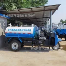 垃圾车;工程建筑机械;高压清洗车