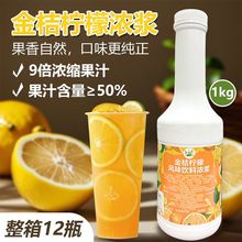 ���˻�ُ9���_�ۙ���֭��s���ù�֭ԭ�{1kg������֭��sԭ֭