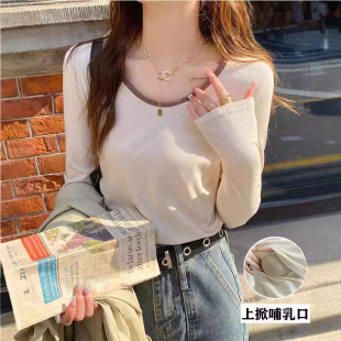 Breastfeeding V-neck long-sleeved T-shirt 2024 autumn and winter postpartum all-match slimming breast-feeding base coat month period breast-feeding clothes