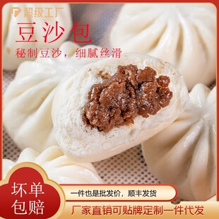 �°l�F��ɳ���A���z�^�ك�ʳƷ������c���l500g/������ك���ʳ