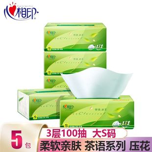 ����ӡ�鼈���ò�����ÏV��ܛ���鼈�������������������