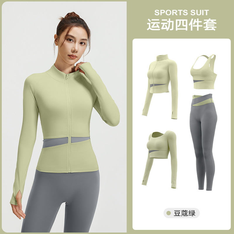 Juyitang color a juego de Yoga de cinco piezas desnuda ropa de fitness desgaste libre de pecho almohadilla de alta resistencia a prueba de golpes traje de yoga