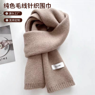 �W�t��ɫë��ᘿ���������Ů�ﶬ�¿�ٴ���H��ܛ��ůС����