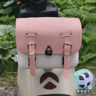 Suitable for Yadi Aima electric vehicle rear trunk hanging bag with lock, anti-theft universal storage bag, Yuan Universe trunk (Electric car tail box) - pink-and-white-tail-bag-as-shown-in-the-picture