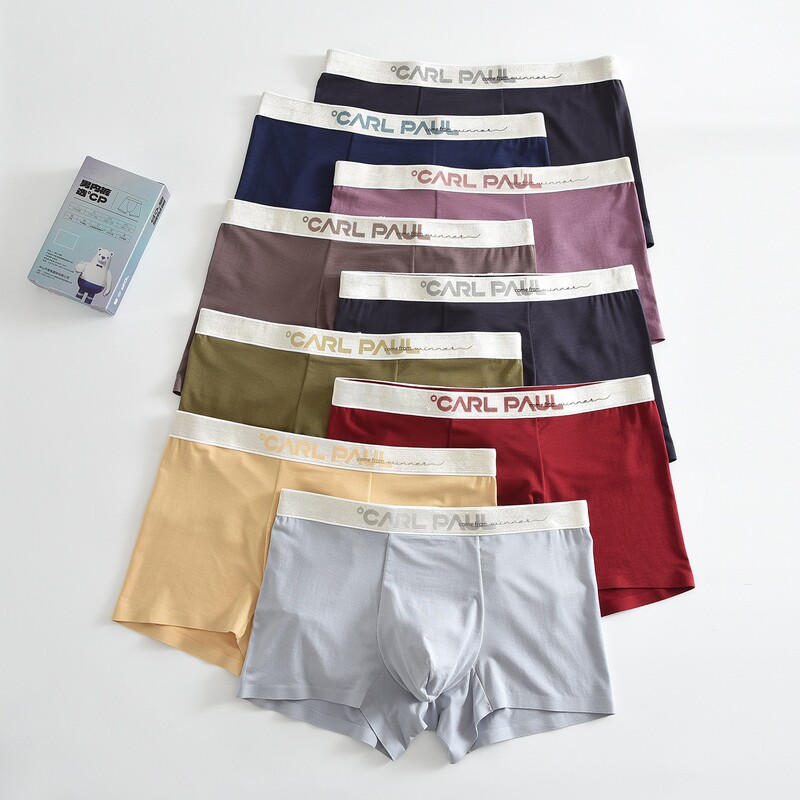 Cp Karl Paul 21359 Men's Underwear Modal Youth Boxer Briefs Antibacterial Breathable Mid-Waist Boxer Briefs