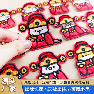 �tɫ��ܛ����ʮ����Фؔ��̽����N�֙C��ñ�ӕ������~���b�DIY