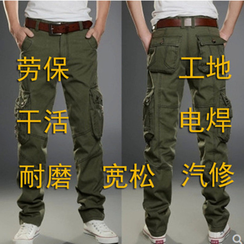 Workwear long pants loose welding wear-resistant outdoor protective summer thin men's protective multi-pocket work casual pants