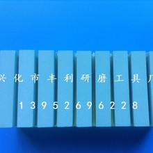 聚氨酯软胶座油石 汽车钣金检测软硅胶油石  模具检测软胶座油石