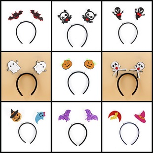 Halloween Spring Headband Ghost Festival Party Decoration Funny Pumpkin Headband Adult Children Performance Props Headwear Hoop
