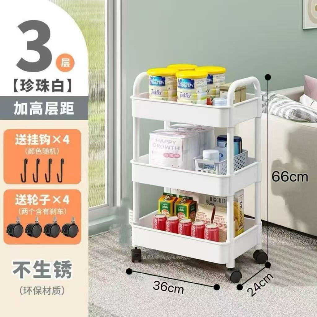 흰색 3겹