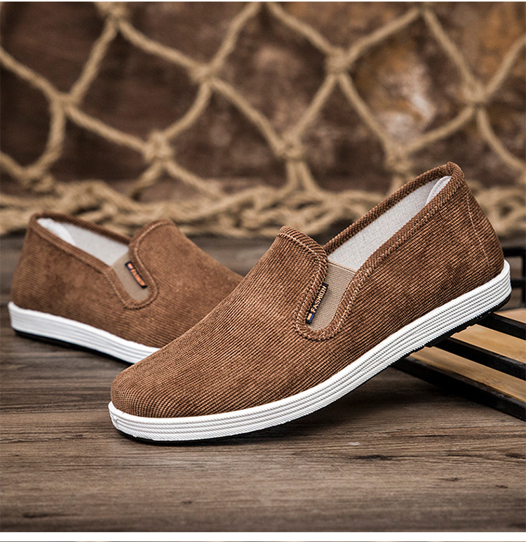 다크 브라운 풀 케어