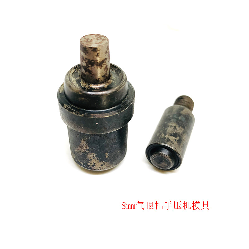 8mm mano prensa ojal hebilla molde