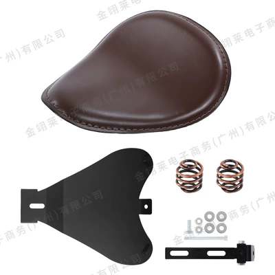 Motorcycle cushion Harley Cruiser Bikes, Modified - pu-leather-brown-seat-cushion-short-round-spring-antique-bronze-bracket